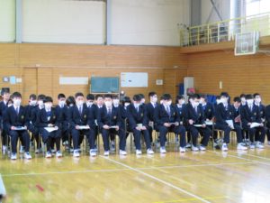 商業科集会 秋田県立大曲高等学校